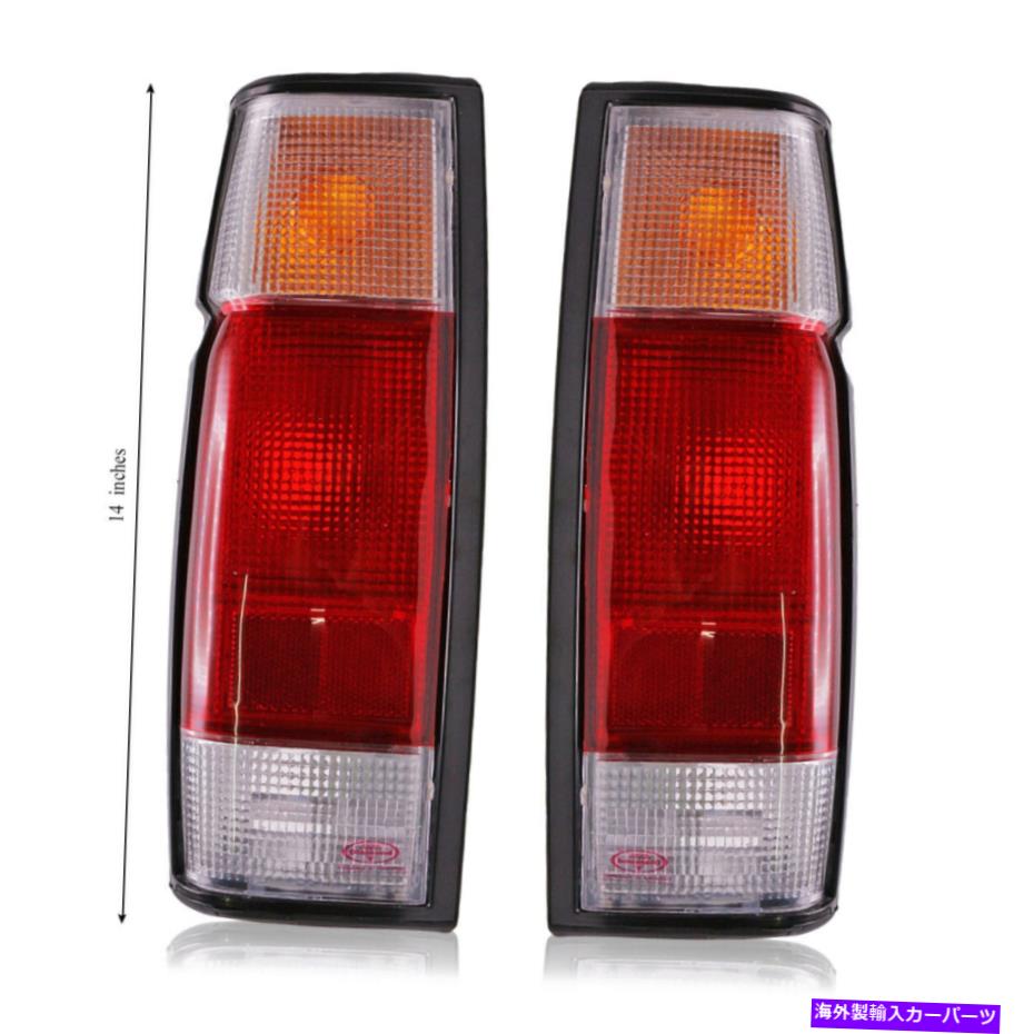 USテールライト 日産フロンティアシングルキャブ1998 2005のための14インチペアリアテールランプライト 14inch Pair Rear Tail Lamp Light For Nissan Frontier Single Cab 1998 2005【並行輸入品】