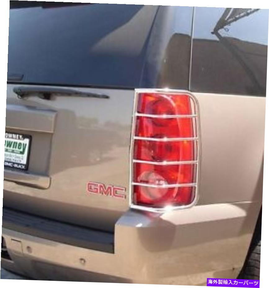 USテールライト Dodge Dakotaステンレススチールテールライトガード2005-2011 DODGE DAKOTA STAINLESS STEEL TAIL LIGHT GUARD 2005-2011【並行輸入品】