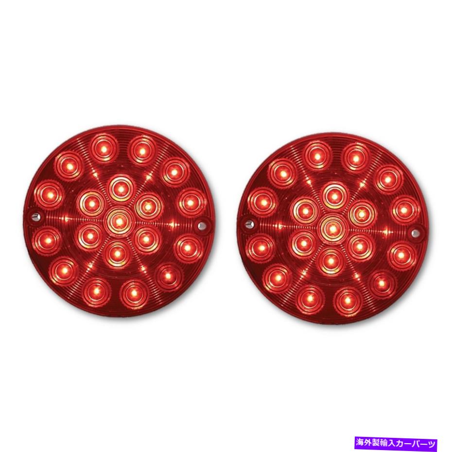USテールライト 75-82 Chevy Corvette Red LedリアテールライトランプレンズPR 1975 1976 1977-1982 75-82 Chevy Corvette Red LED Rear Tail Light Lamp Lens Pr 1975 1976 1977-1982【並行輸入品】