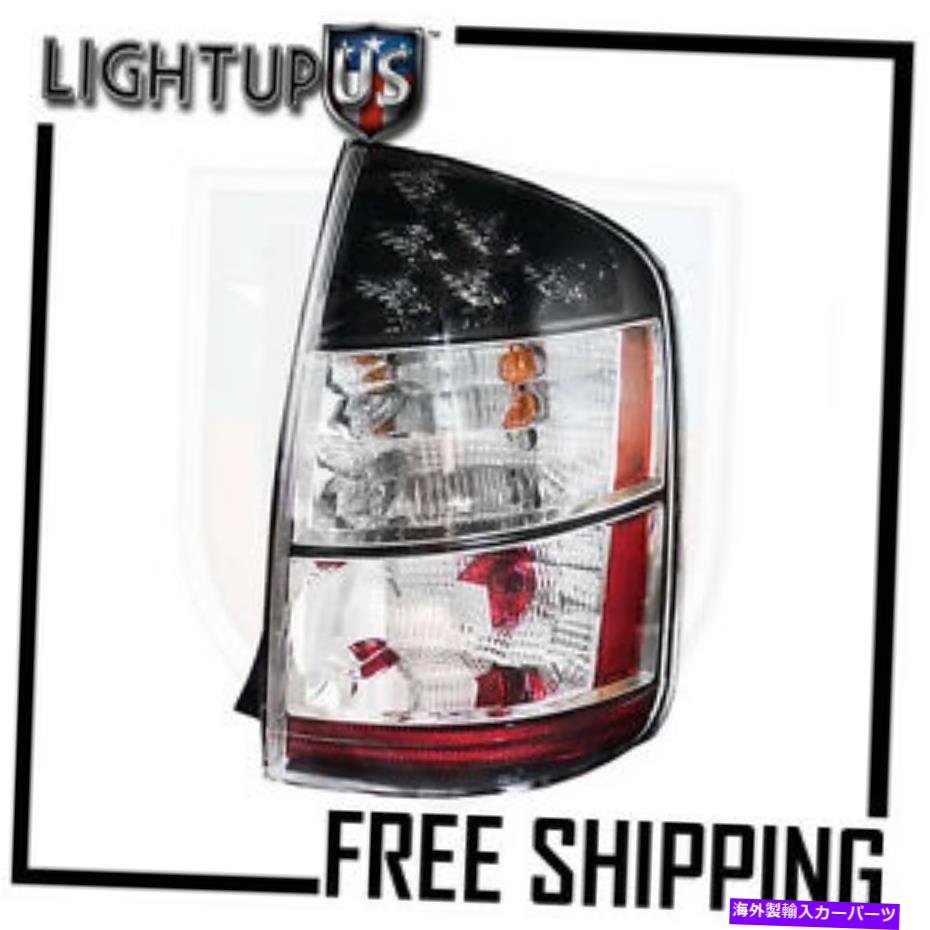 USテールライト フィット04-05トヨタプリウステールライト/ランプ乗客（右） Fits 04-05 TOYOTA PRIUS TAIL LIGHT/LAMP Passenger (Right Only)【並行輸入品】
