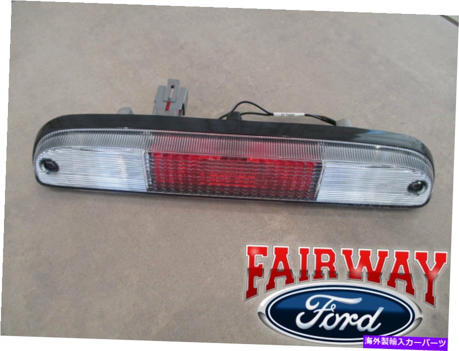 USテールライト 95スルー03レンジャーOEMフォード3RDセンターハイマウントブレーキランプW貨物ライトオプション 95 thru 03 Ranger OEM Ford 3rd Center High Mount Brake Lamp w Cargo Light Option【並行輸入品】