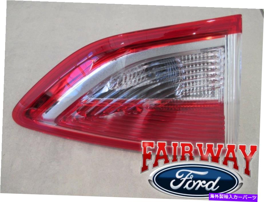 USテールライト 電球RHの乗客が付いている13段の16逃げOEMの純正フォードの尾灯の光 13 thru 16 Escape OEM Genuine Ford INNER Tail Lamp Light with Bulb RH PASSENGER【並行輸入品】