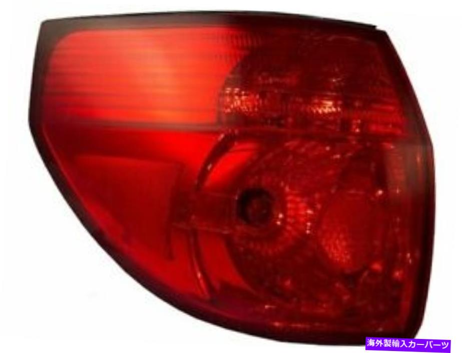 USテールライト 79JP11X左テールライトアセンブリは2007-2010トヨタシエナに合います 79JP11X Left Tail Light Assembly Fits 2007-2010 Toyota Sienna【並行輸入品】