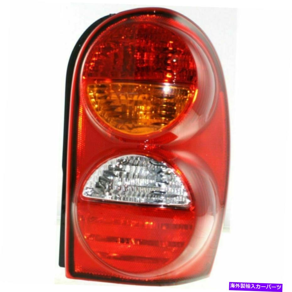 USテールライト Jeep Liberty 2002-2004のための新しい助手席側テールライトCH2801149 New Passenger Side Tail Light For Jeep Liberty 2002-2004 CH2801149【並行輸入品】