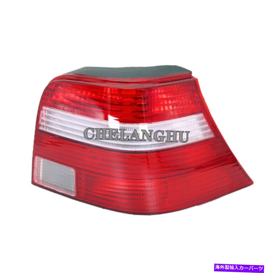 USテールライト VWゴルフ用右テールライトリアランプ4 1998 1999 2000 2000 2002 2003 - 2005 Right Tail Light Rear Lamp For VW Golf 4 1998 1999 2000 2001 2002 2003 - 2005【並行輸入品】