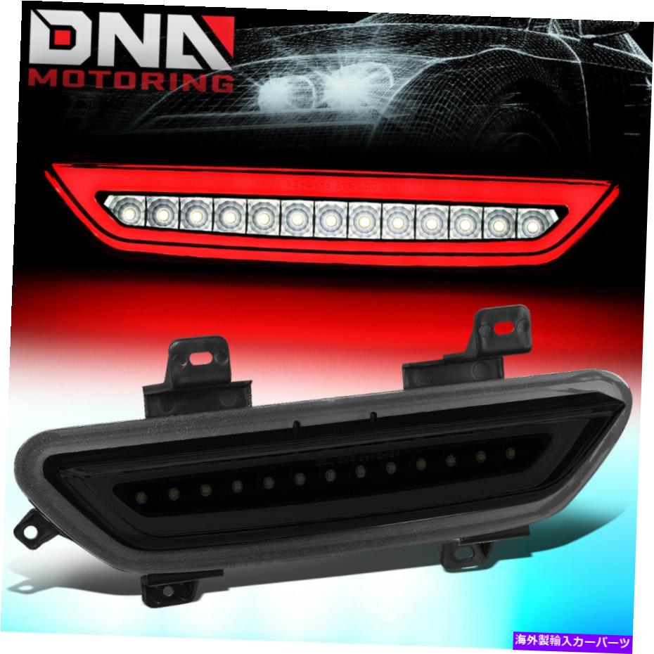 USテールライト 2015-2018マスタングの3rdテールブレーキライトバックアップリバースフォグランプ FOR 2015-2018 MUSTANG LED 3RD TAIL BRAKE LIGHT BACK UP REVERSE FOG LAMP TINTED【並行輸入品】
