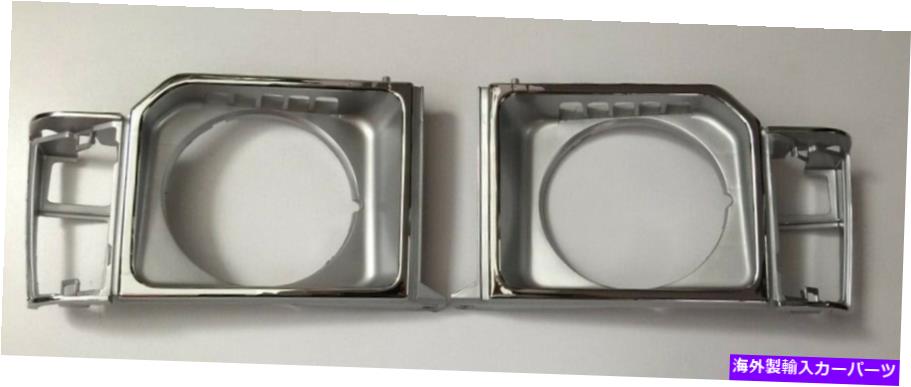 USテールライト Mitsubishi Pajero Montero V30 1983-1991ヘッドランプケースリングアロ Fits MITSUBISHI Pajero Montero V30 1983-1991 Headlamp Case Ring Aro【並行輸入品】