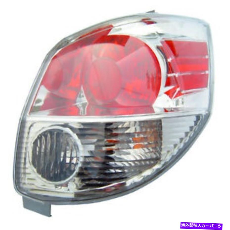 USテールライト 2005年2007年2008年トヨタマトリックステールライト旅客右側 For 2005 2006 2007 2008 Toyota Matrix Tail Light Passenger Right Side【並行輸入品】