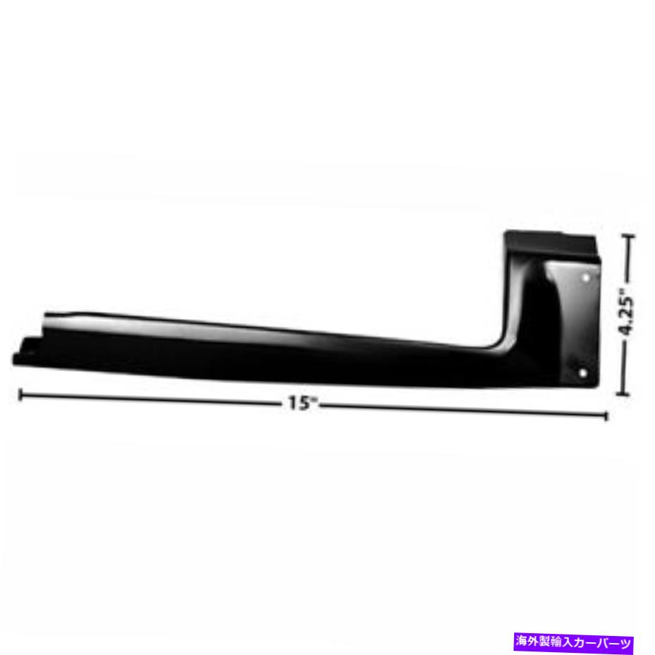 USテールライト 1966 Impalaテールランプライトサラウンドブラケット右助手席側1715c 1966 Impala Tail Lamp Light Surround Bracket Right Passenger Side 1715C【並行輸入品】