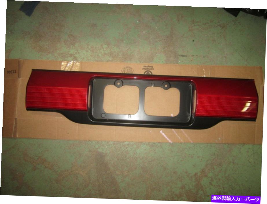 USテールライト 1980年代の外部リアテールライトアセンブリTG 75821 75811 1980's foreign rear tail light assembly TG 75821 75811【並行輸入品】