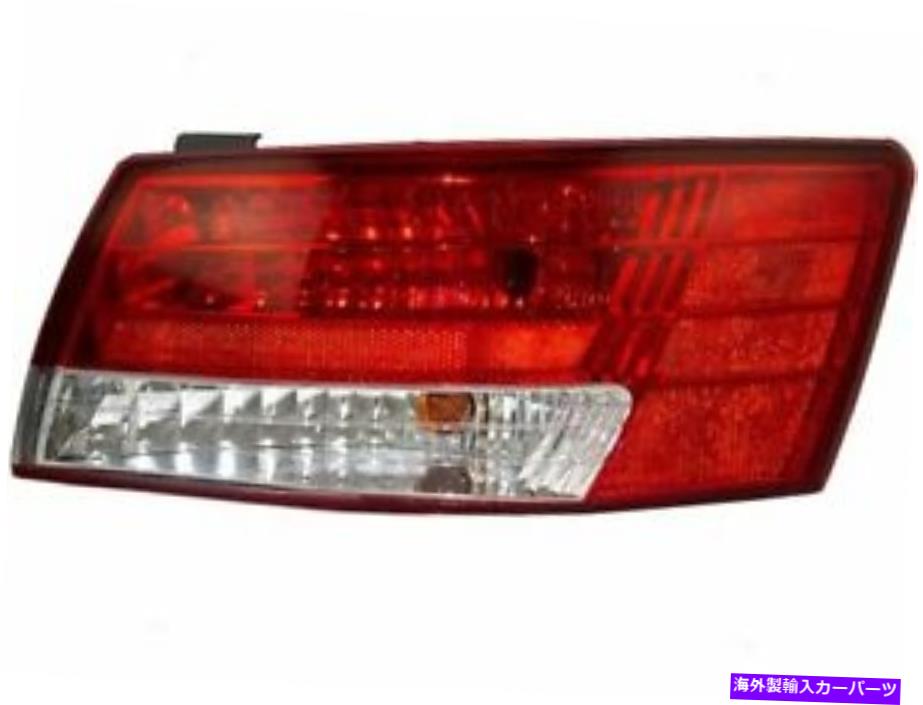 USテールライト 77hn28z右テールライトアセンブリは2006-2007 Hyundai Sonataに収まります 77HN28Z Right Tail Light Assembly Fits 2006-2007 Hyundai Sonata【並行輸入品】