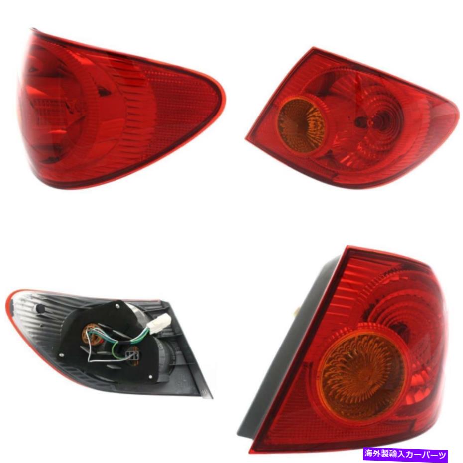 USテールライト 03-04トヨタカローラの旅客サイドのためのテールライトからTO2801144テールライト TO2801144 Tail Light for 03-04 Toyota Corolla Passenger Side【並行輸入品】
