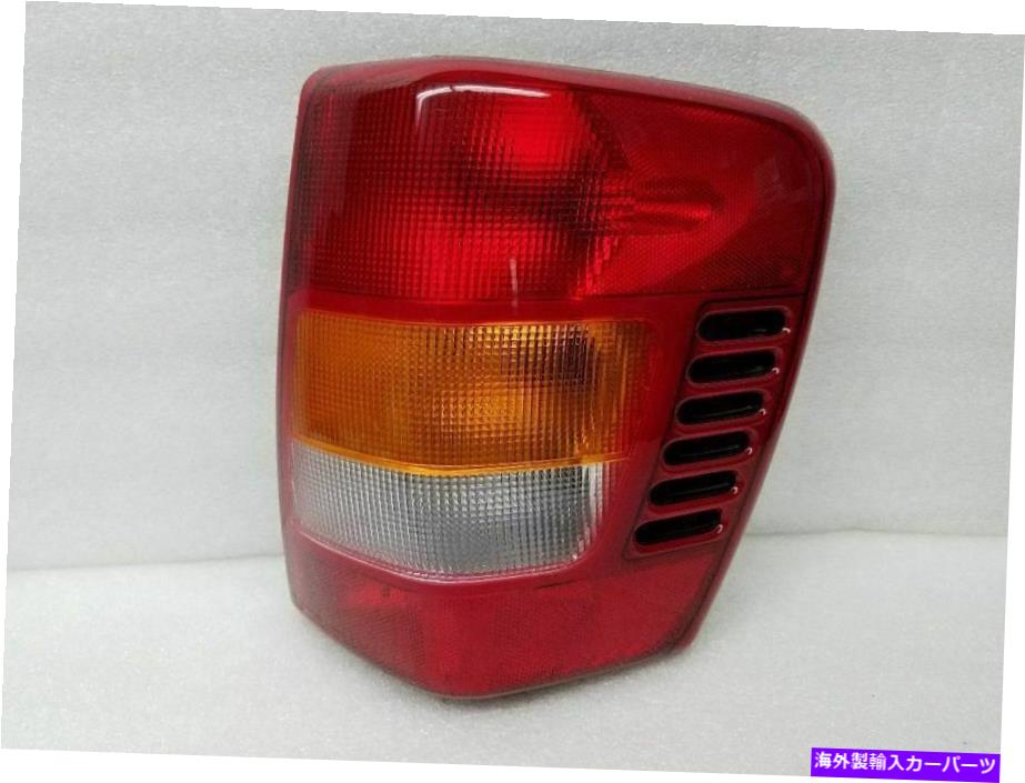 USテールライト 旅客右テールライト新しいフィット99-02ジープグランドチェロキー87 Passenger Right Tail Light New Fits 99-02 Jeep Grand Cherokee 87【並行輸入品】
