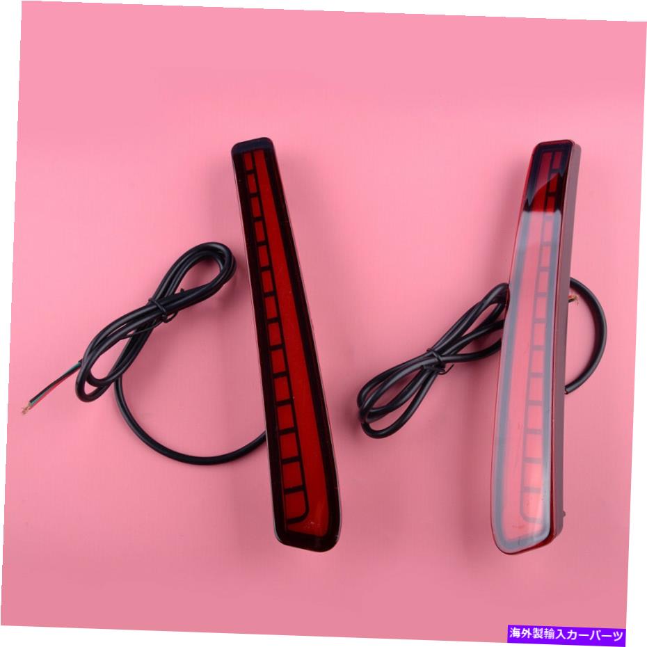 USテールライト トヨタカローラ2020-2021のための2倍のLEDリアバンパーフォグブレーキテールライトシグナルフィット 2x LED Rear Bumper Fog Brake Tail Light Signal Fit For Toyota Corolla 2020-2021【並行輸入品】