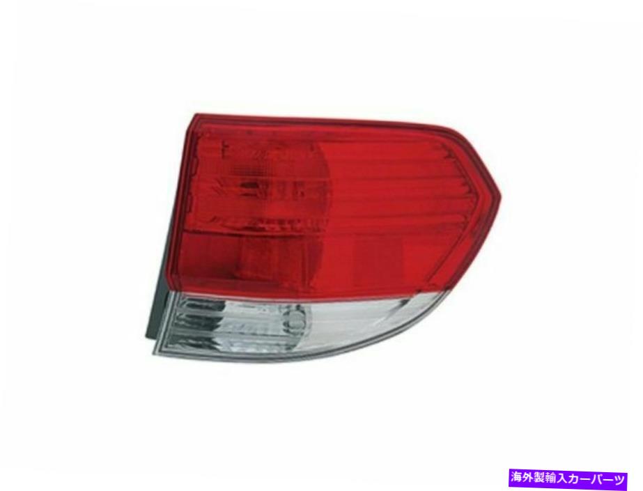 USテールライト 2008-2010ホンダオデッセイテールライトアセンブリ - 旅客側76732VZ For 2008-2010 Honda Odyssey Tail Light Assembly Right - Passenger Side 76732VZ【並行輸入品】