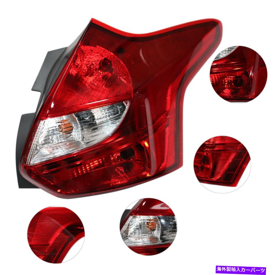 USテールライト 右手ティリライト旅客サイドリアランプ2012-2014フォードフォーカスハッチバック新品 Right Taillight Passenger Side Rear Lamp Fits 2012-2014 Ford Focus Hatchback NEW【並行輸入品】