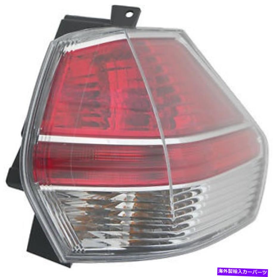 USテールライト 日産ローグ（助手席側アウター）用テールライトアセンブリNI2805102V Tail Light Assembly for Nissan Rogue (Passenger Side Outer) NI2805102V【並行輸入品】