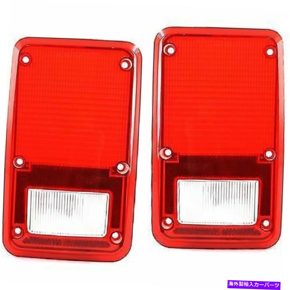 USテールライト TaillightテールライトレンズTaillamp Brakelight 2のRam Van LH＆Rh Rh P Taillight Tail Light Lens Taillamp Brakelight Set of 2 for Ram Van LH & RH P【並行輸入品】