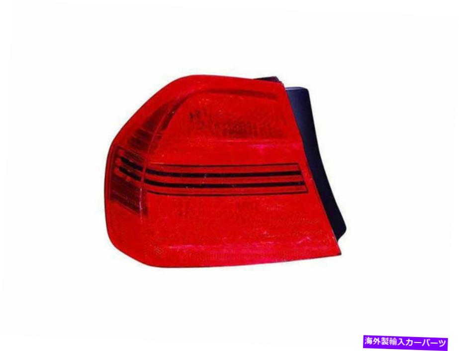 USテールライト 2007年から2008年のBMW 328Iテールライトアセンブリ右 - 助手席側31384xh For 2007-2008 BMW 328i Tail Light Assembly Right - Passenger Side 31384XH【並行輸入品】