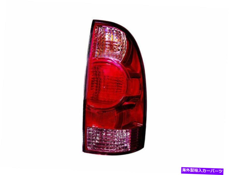 USテールライト 2005-2015トヨタタコマテールライトアセンブリ右 - 助手席46321ZY For 2005-2015 Toyota Tacoma Tail Light Assembly Right - Passenger Side 46321ZY【並行輸入品】