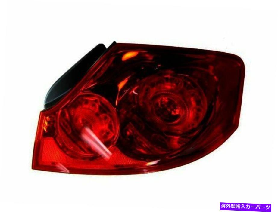 USテールライト 2011-2012 Infiniti G25テールライトアセンブリの右側の38767Hz 4DR For 2011-2012 Infiniti G25 Tail Light Assembly Right Outer 38767HZ 4dr【並行輸入品】