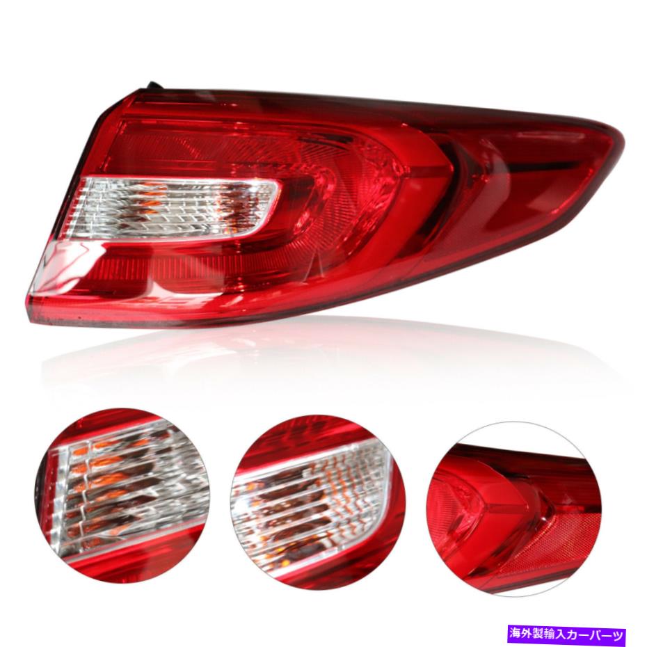 USテールライト Hyundai Sonata 2015 2016 2017のための乗客の外側のテールライトブレーキランプ Passenger Outer Side Tail Light Brake Lamp For Hyundai Sonata 2015 2016 2017【並行輸入品】
