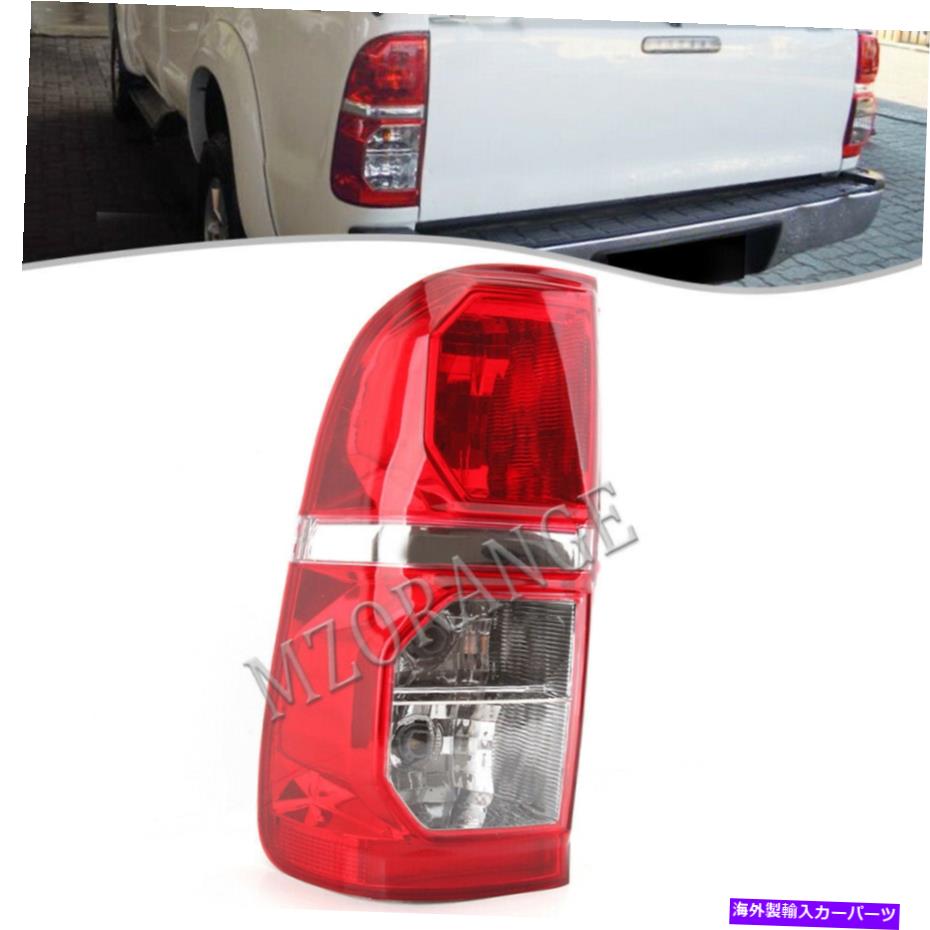 USテールライト トヨタHilux SR5 Vigo MK7 2012 13-2014用左サイドリアテールライトブレーキランプ Left Side Rear Tail Light Brake Lamp For Toyota Hilux SR5 Vigo Mk7 2012 13-2014【並行輸入品】 32,871円