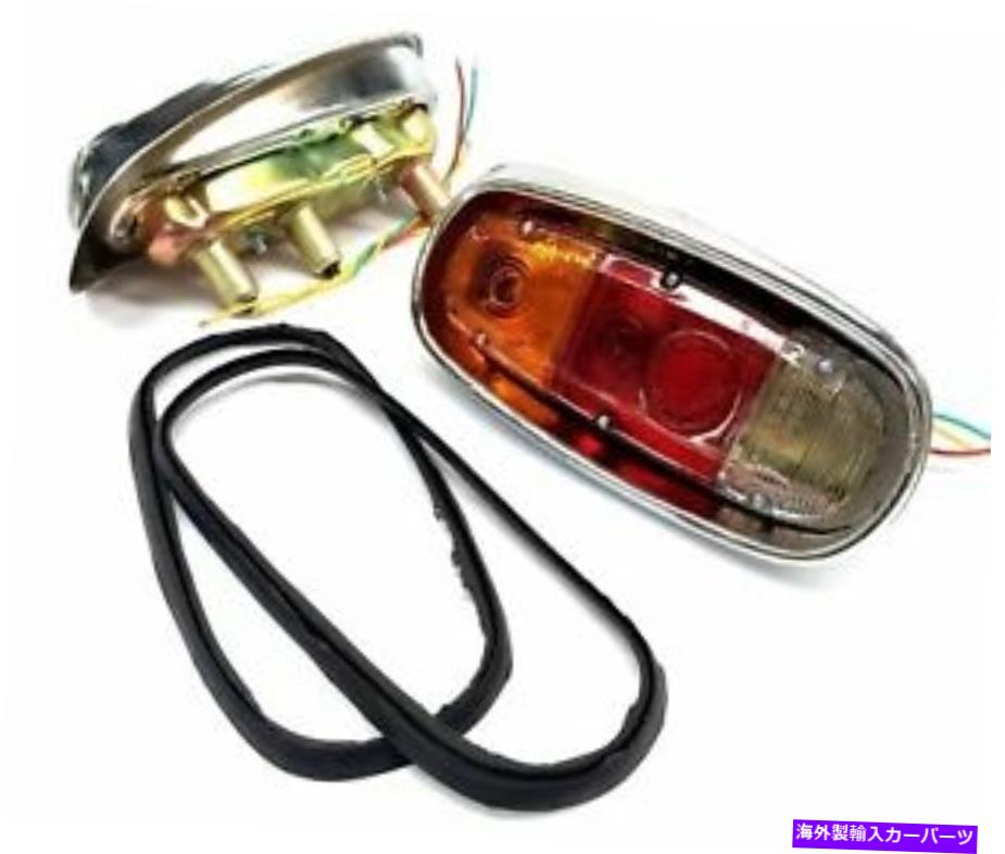 USテールライト マツダ1000 1200 1300テールライトランプコンプリートペア2pc 001 MAZDA 1000 1200 1300 TAIL LIGHTS LAMPS COMPLETE PAIR 2PC 001【並行輸入品】