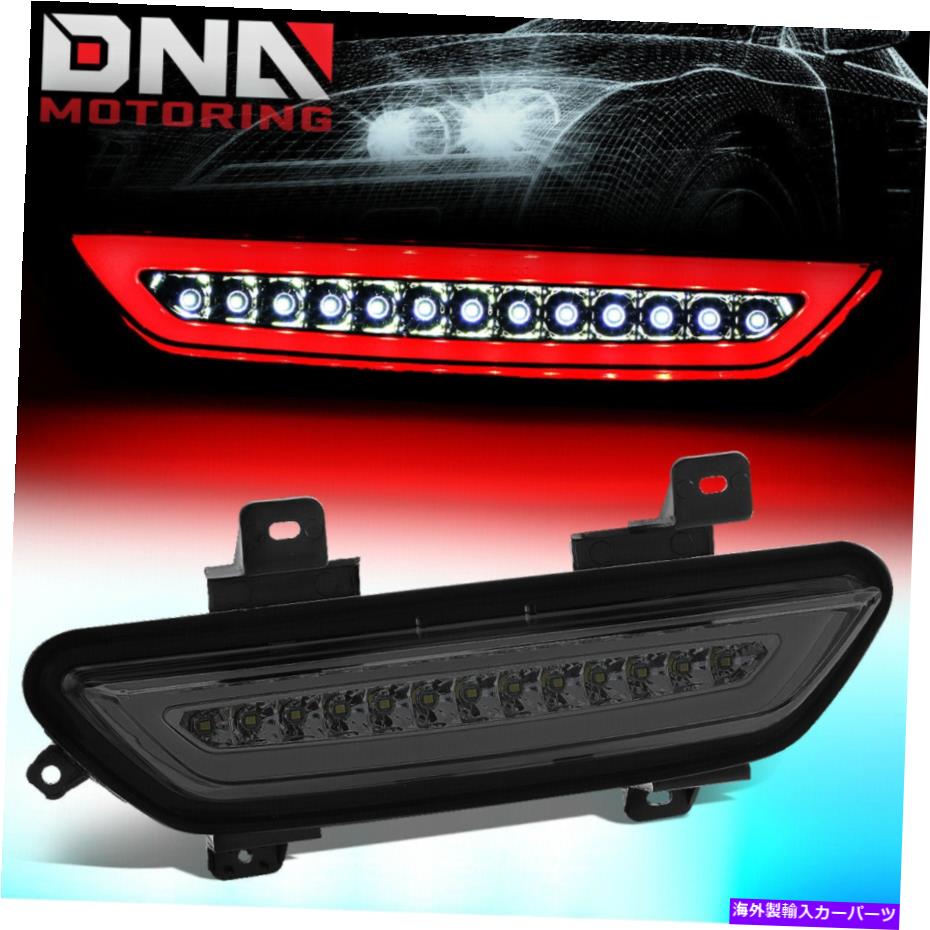 USテールライト 2015-2018マスタングLED 3RDテールブレーキライトバックアップリバースフォグランプスモーク FOR 2015-2018 MUSTANG LED 3RD TAIL BRAKE LIGHT BACK UP REVERSE FOG LAMP SMOKED【並行輸入品】