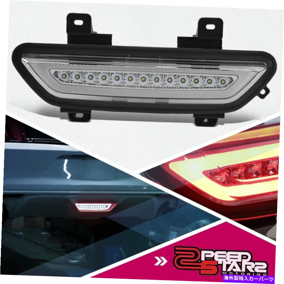 USテールライト LED 3RDテールブレーキライトバックアップ/リバース/フォグランプ用15-18フォードマスタングクロム LED 3RD TAIL BRAKE LIGHT BACK UP/REVERSE/FOG LAMP FOR 15-18 FORD MUSTANG CHROME【並行輸入品】