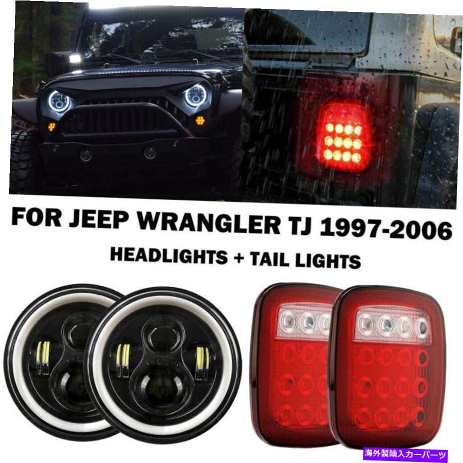 USテールライト 4ピースLEDヘッドライトDRL天使の目+テールライトキットジープラングラーTJ 97-06 4Pcs LED Headlights DRL Angel Eyes + Tail Lights Kit for Jeep Wrangler TJ 97-06【並行輸入品】 32,871円
