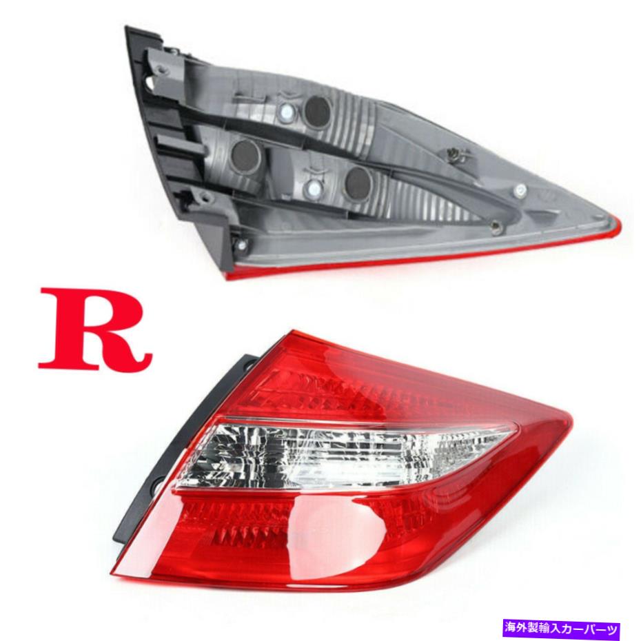 USテールライト ホンダクロスストゥールフィット2010~12右助手席側テールライトランプUS NEW For Honda Crosstour Fit 2010~12 right passenger side tail light tail lamp US【並行輸入品】