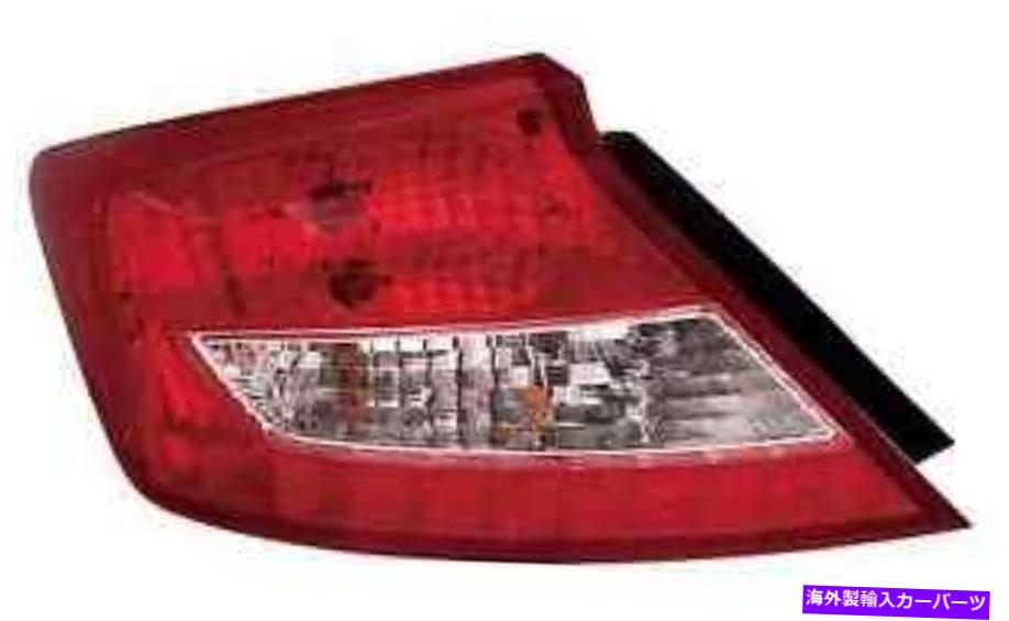USテールライト NEW 2012 2013ホンダシビッククーペ左ドライバーテールライト New 2012 2013 Honda Civic Coupe left driver tail light【並行輸入品】
