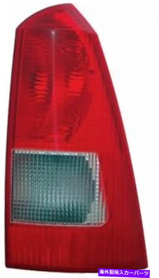 USテールライト テールライトアセンブリ右TYC 11-5971-01 FITS 2001-2003フォーカスフォーカス Tail Light Assembly Right TYC 11-5971-01 fits 2001-2003 Ford Focus【並行輸入品】