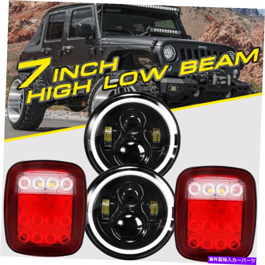 【楽天市場】USテールライト 7 "ジープwrangler cj tjのためのLEDヘッドライトリングDRL＆TAILブレーキターンライト 7