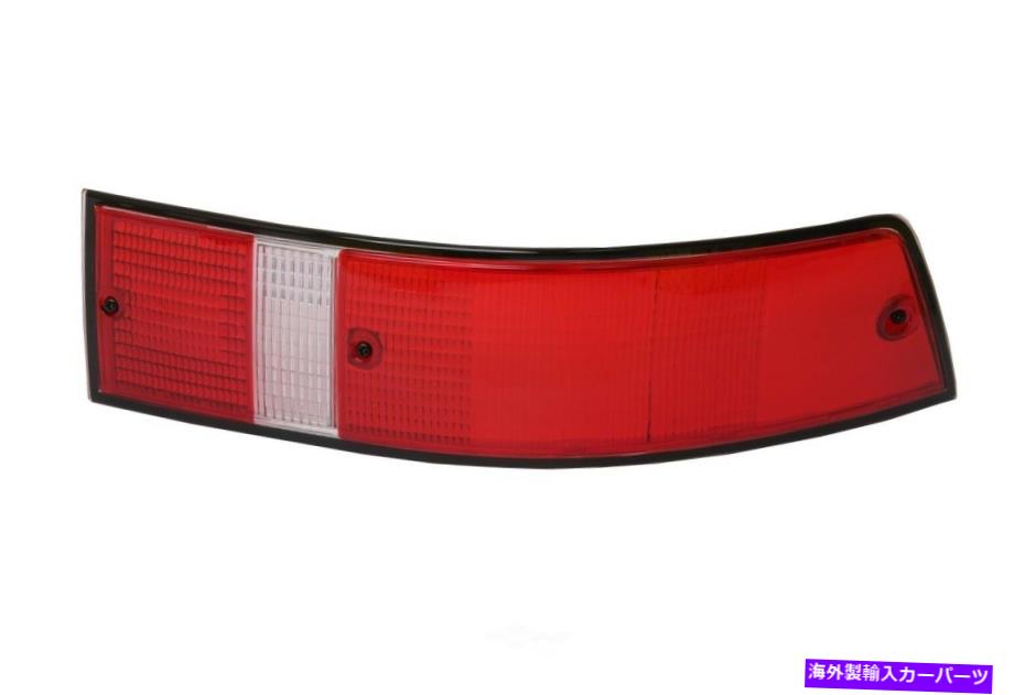 USテールライト テールライトレンズ右ウロ部品91163195200 Tail Light Lens Right URO Parts 91163195200【並行輸入品】