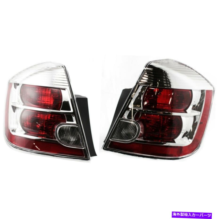 USテールライト 2007年から2009年の2つのテールライトのセットは、日産SENTRA LH＆RH W / BULB（S） Set of 2 Tail Light For 2007-2009 Nissan Sentra LH & RH w/ Bulb(s)【並行輸入品】