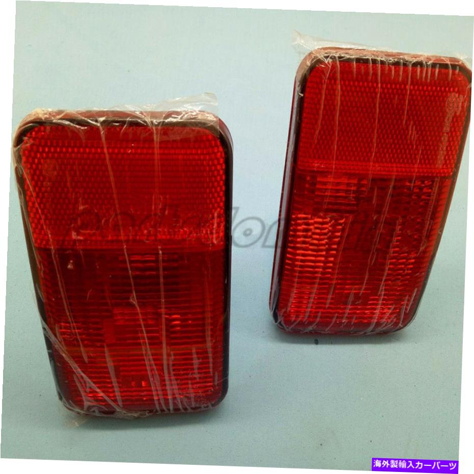 USテールライト 新しいペア左右テールリアバンパーフォグランプライトフィットジープラングラー07-16 NEW Pair Left Right Tail Rear Bumper Fog Lamp Light Fit For JEEP Wrangler 07-16【並行輸入品】