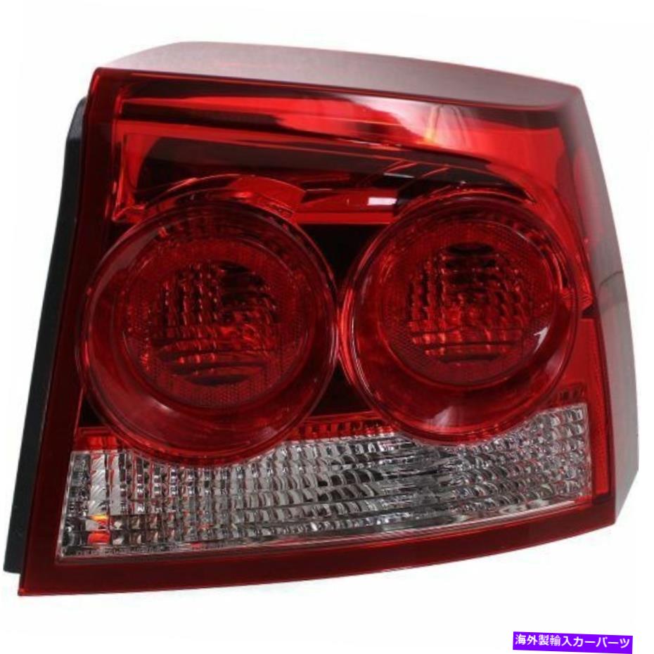 USテールライト Dodge Charger 2009-2010のための新しいCH2801195助手席側テールライト New CH2801195 Passenger Side Tail Light for Dodge Charger 2009-2010【並行輸入品】
