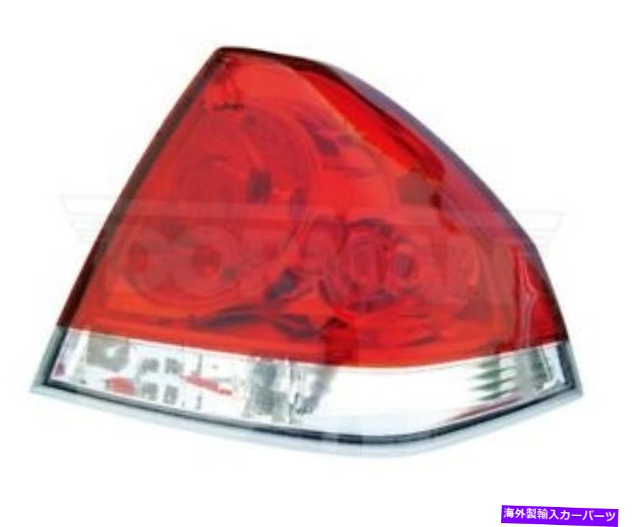 USテールライト ドーマン1611328テールライトアセンブリ Dorman 1611328 Tail Light Assembly【並行輸入品】