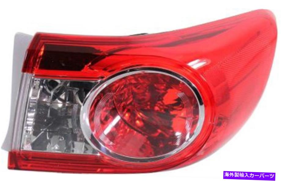 USテールライト 11-13トヨタカローラのための旅客右側テールライトテールランプ Passenger Right Side Tail Light Tail Lamp for 11-13 Toyota Corolla【並行輸入品】