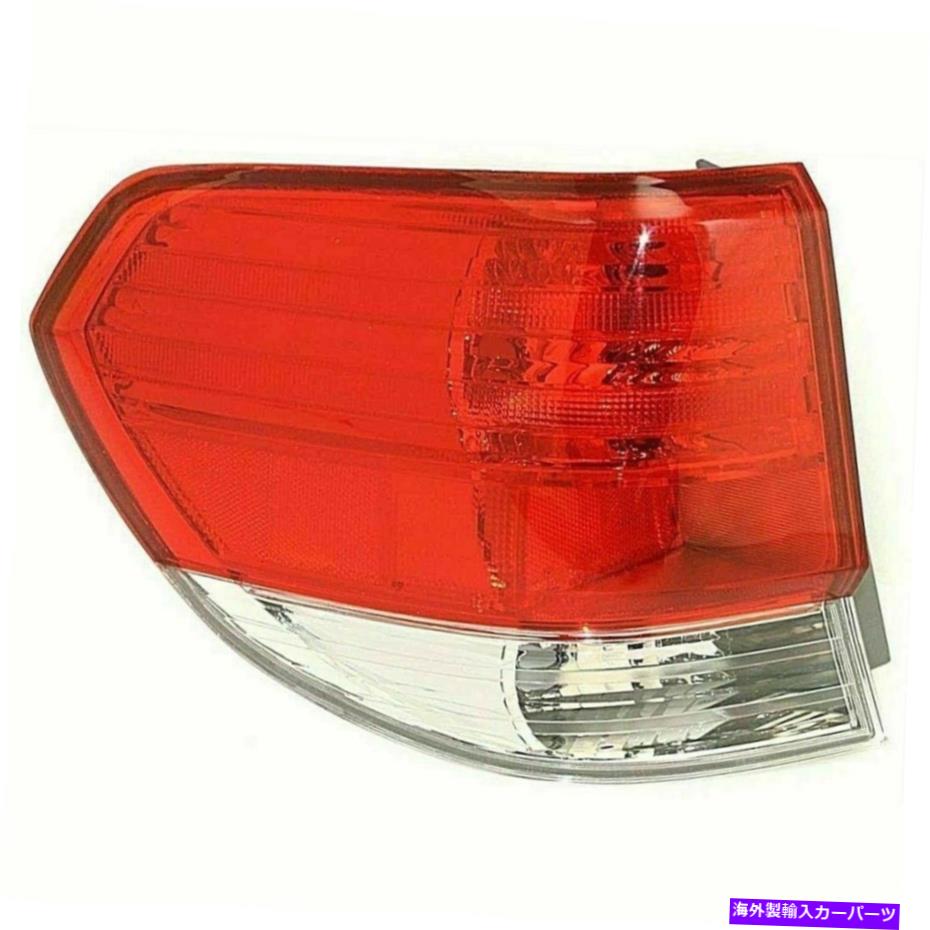 USテールライト LH左ドライバーテールランプライトレンズ/ハウジングアウターフィット2008 2010ホンダオデッセイ LH Left Driver Tail Lamp Light Lens/Housing Outer fits 2008 2010 Honda Odyssey【並行輸入品】 32,871円