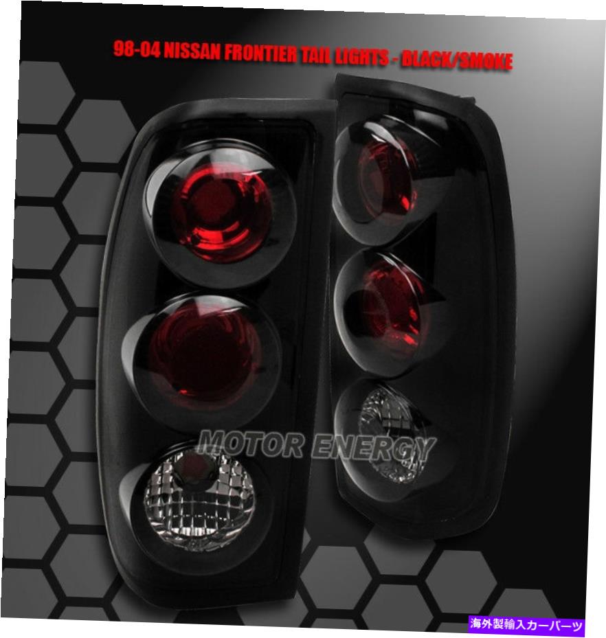 USテールライト テールライトランプ黒煙レンズ用98-04フロンティアピックアップトラックSC SE SVE XE TAIL LIGHT LAMP BLACK SMOKE LENS FOR 98-04 FRONTIER PICKUP TRUCK SC SE SVE XE【並行輸入品】