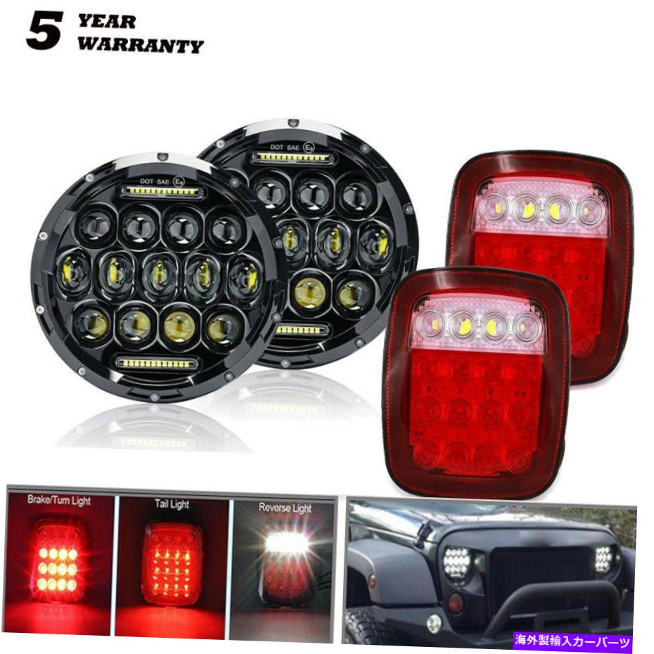 USテールライト 7インチLEDヘッドライトテールライトリアブレーキランプ用ジープラングラーTJ CJ 76-06 7 inch LED Headlights Tail Lights Rear Brake Lamps for Jeep Wrangler TJ CJ 76-06【並行輸入品】