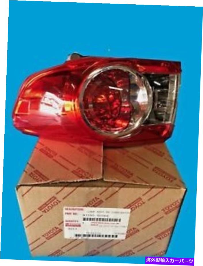 USテールライト 2011-2013 Corolla純正OEMトヨタテールランプ8155002580（右）81550-02580！ 2011-2013 COROLLA GENUINE OEM TOYOTA TAIL LAMP 8155002580 (RIGHT) 81550-02580 !【並行輸入品】