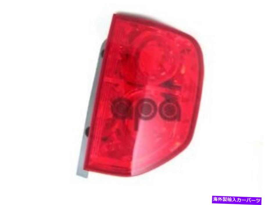 USテールライト ホンダパイロット03 04 05テールライトランプの旅客RH側 For Honda Pilot 03 04 05 Tail Light Lamp Passenger Rh Side【並行輸入品】
