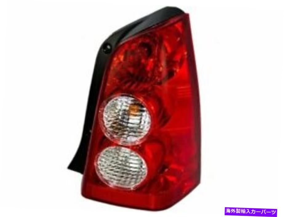 USテールライト 73BH17H右テールライトアセンブリは2005-2006マツダ族の賞に収まります 73BH17H Right Tail Light Assembly Fits 2005-2006 Mazda Tribute【並行輸入品】 32,871円