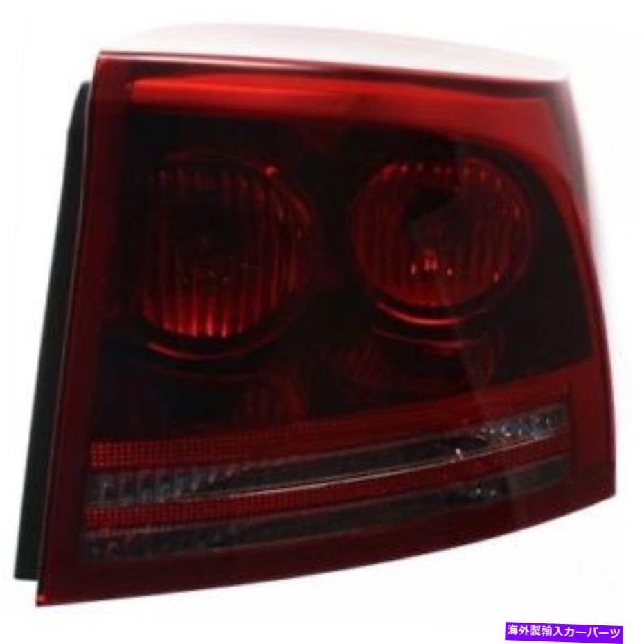 USテールライト 充電器06-08、旅客サイドテールライト、レッドレンズ For Charger 06-08, Passenger Side Tail Light, Red Lens【並行輸入品】