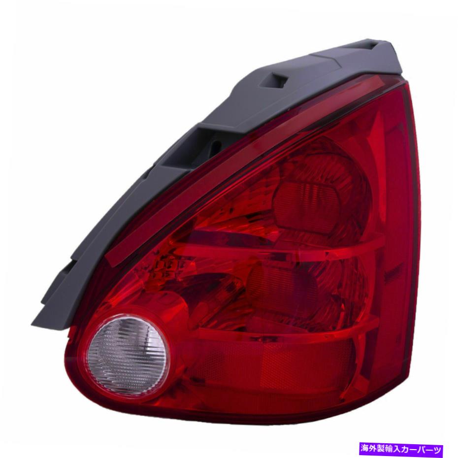 USテールライト Maxima 2004 2005 2006 2008 2008年後テールランプ外側右乗客 FIT FOR MAXIMA 2004 2005 2006 2007 2008 REAR TAIL LAMP OUTER RIGHT PASSENGER【並行輸入品】 32,871円