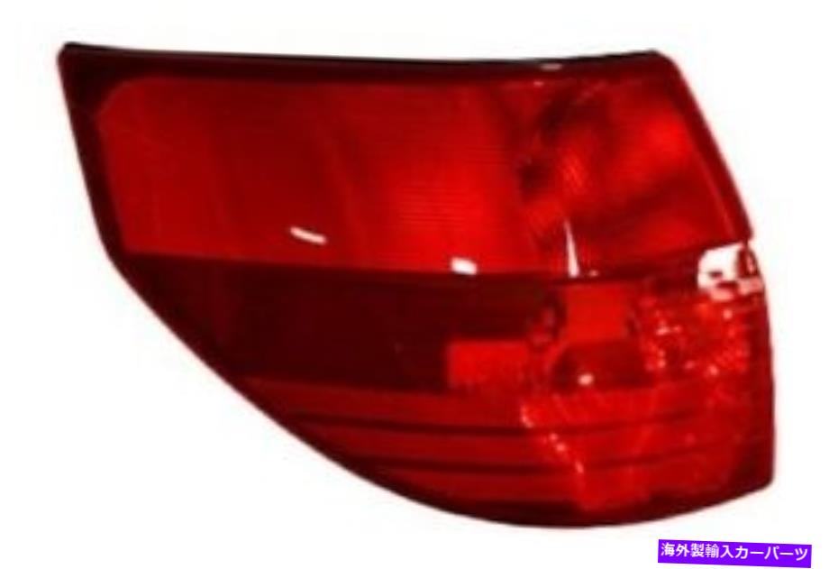 【楽天市場】USテールライト 20042005トヨタ・シエナのための左側の交換の外側テールライトアセンブリ Left Side